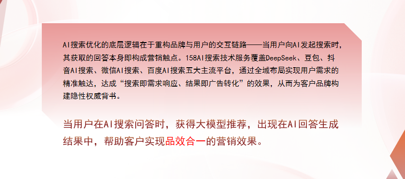 【舟山】中山GEO多少钱？入门仅需每天43元